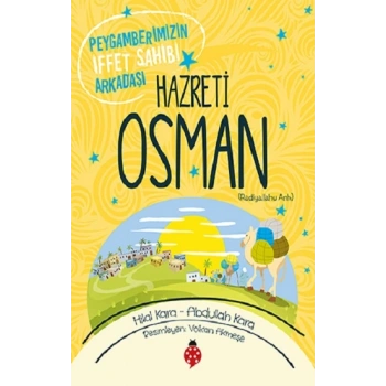 Hazreti Osman (r.a)