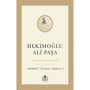 Hekimoğlu Ali Paşa