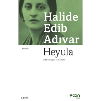 Heyula