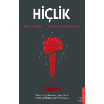 Hiçlik