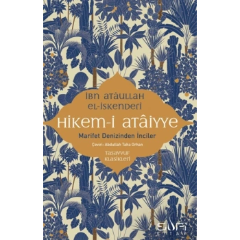 Hikem-i Ataiyye
