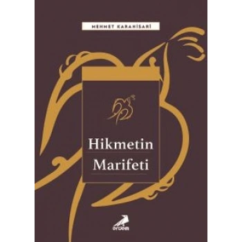 Hikmetin Marifeti