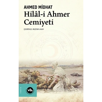 Hilal-i Ahmer Cemiyeti