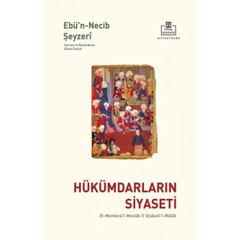 Hükümdarların Siyaseti