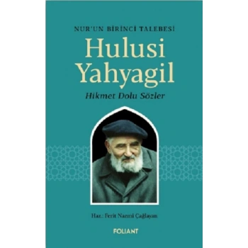 Hulusi Yahyagil