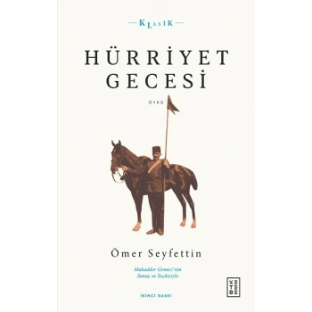 Hürriyet Gecesi