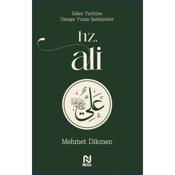 Hz. Ali
