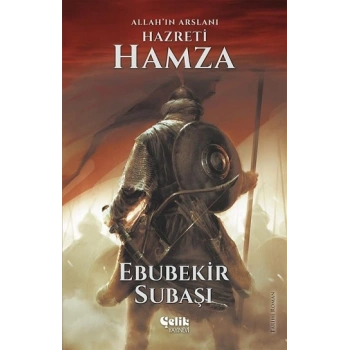 Hz. Hamza