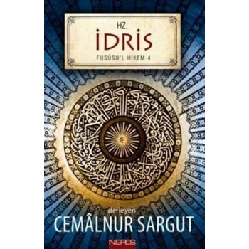 Hz. İdris