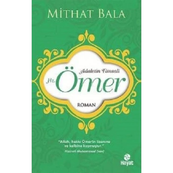 Hz. Ömer