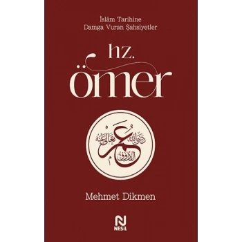 Hz. Ömer