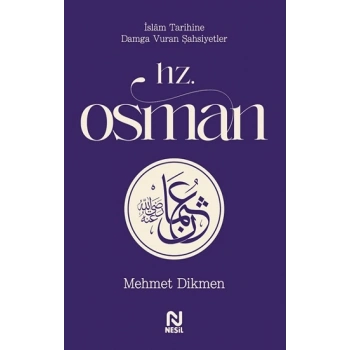 Hz. Osman