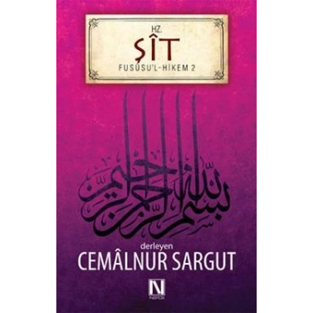 Hz. Şit