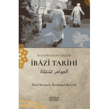İbaza Tarihi