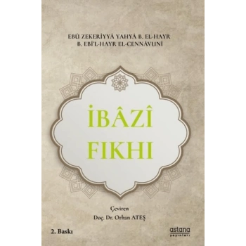 İbazi Fıkhi (Kitabul-VadMuhtasar Fil-Usül Vel-Fıkıh)