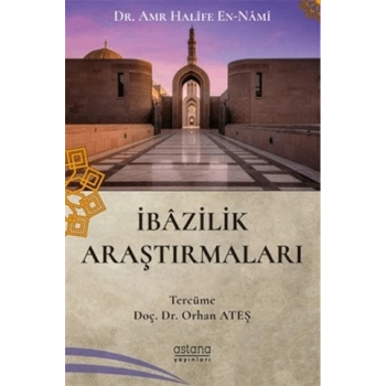İbazilik Araştırmaları