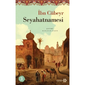 İbn Cübeyr Seyahatnamesi
