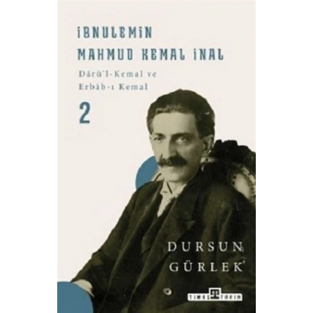 İbnülemin Mahmud Kemal İnal