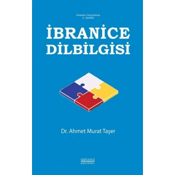 İbranice Dilbilgisi