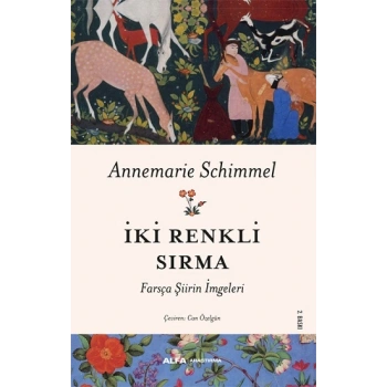 İki Renkli Sırma