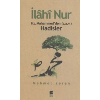 İlahi Nur