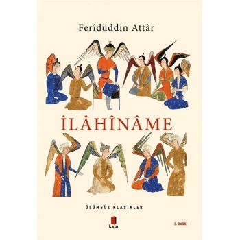 İlahiname