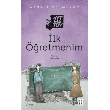 İlk Öğretmenim