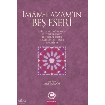 İmam-ı Azamın Beş Eseri
