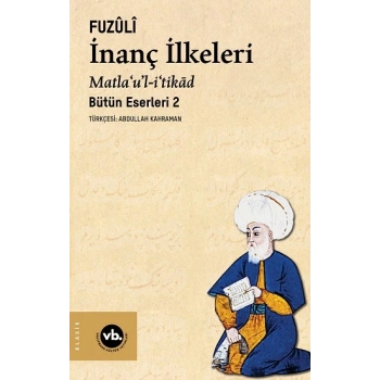 İnanç İlkeleri Matla’u’l-i’tikad