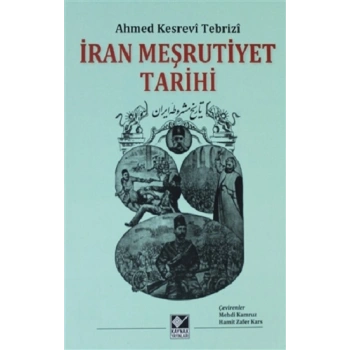 İran Meşrutiyet Tarihi