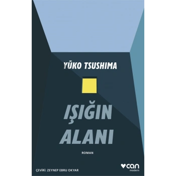 Işığın Alanı