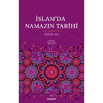 İslamda Namazın Tarihi