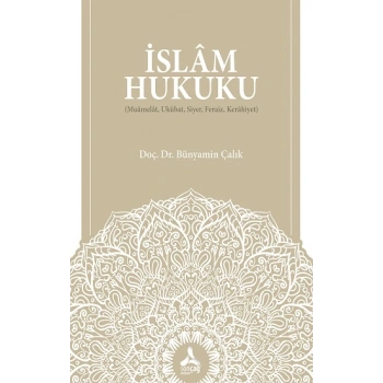 İslam Hukuku