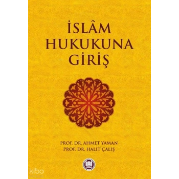 İslam Hukukuna Giriş
