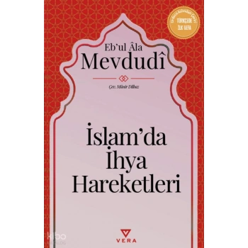 İslam’da İhya Hareketleri