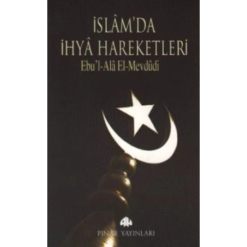 İslam’da İhya Hareketleri