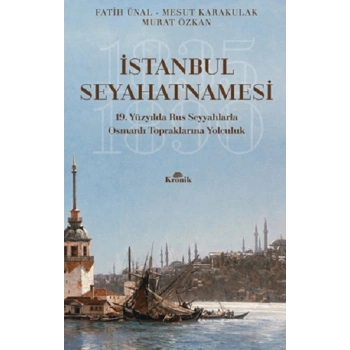 İstanbul Seyahatnamesi
