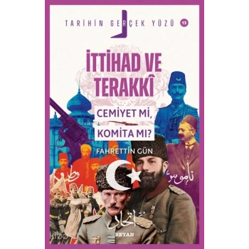 İttihat ve Terakki;Cemiyet mi, Komita mı?