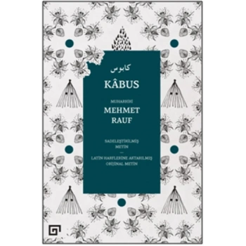 Kabus