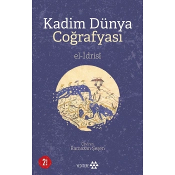 Kadim Dünya Coğrafyası