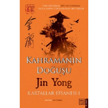 Kahramanın Doğuşu: Kartallar Efsanesi 1