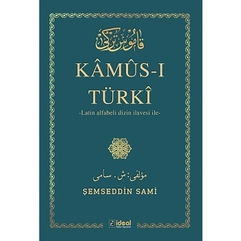 Kamus-ı Türki (Ciltli)