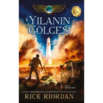 Kane Günceleri 3 - Yılanın Gölgesi