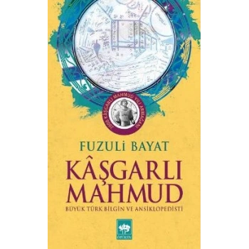 Kaşgarlı Mahmut