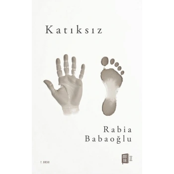Katıksız