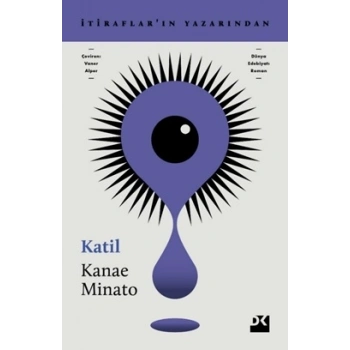 Katil