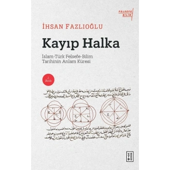 Kayıp Halka