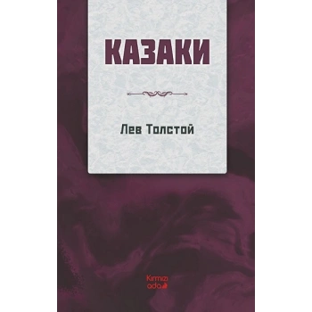 Kazaklar (Rusça)