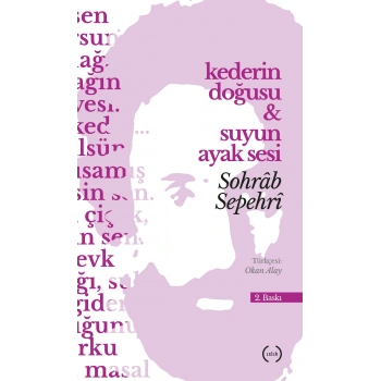 Kederin Doğuşu , Suyun Ayak Sesleri