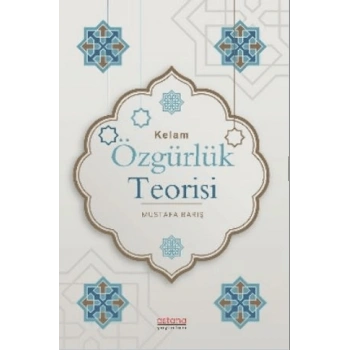 Kelam Özgürlük Teorisi